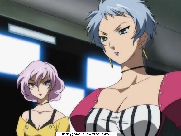 :nono: kiddy grade